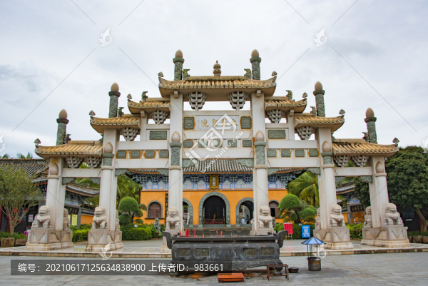 海南文筆峰