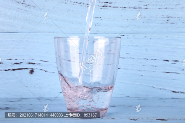 倒水