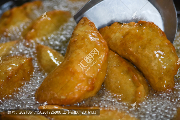 炸菜角