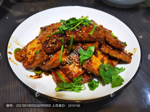 雞蛋豆腐
