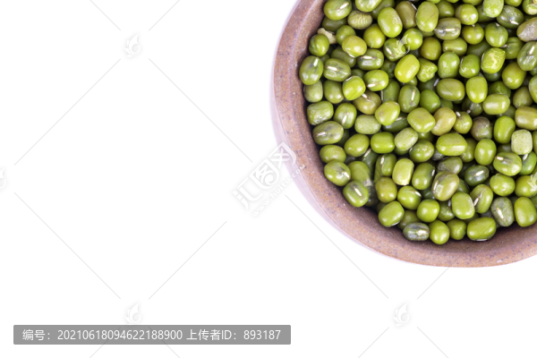 新鮮的綠豆