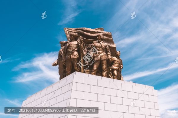 抗美援朝紀(jì)念塔