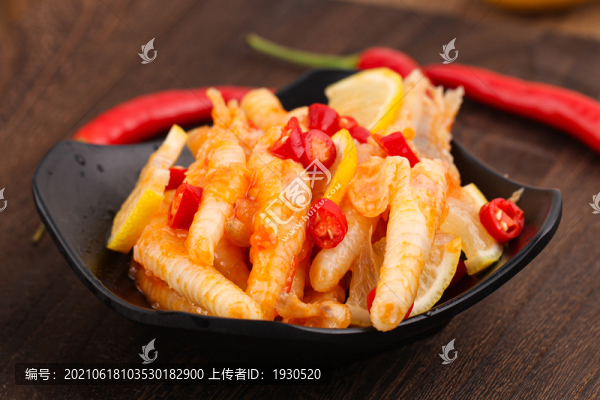 檸檬無骨雞爪