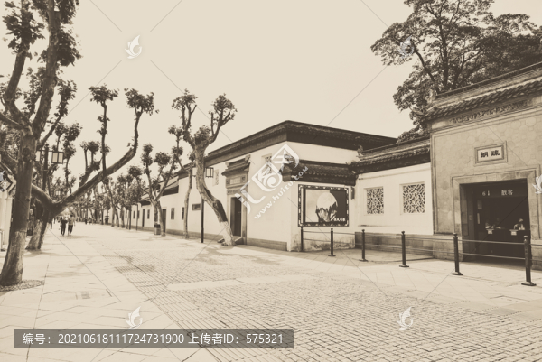 蘇州拙政園