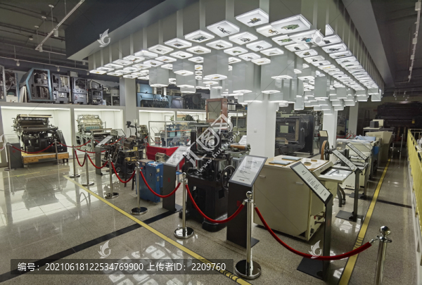 印刷機械展覽