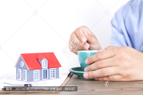 買房計劃