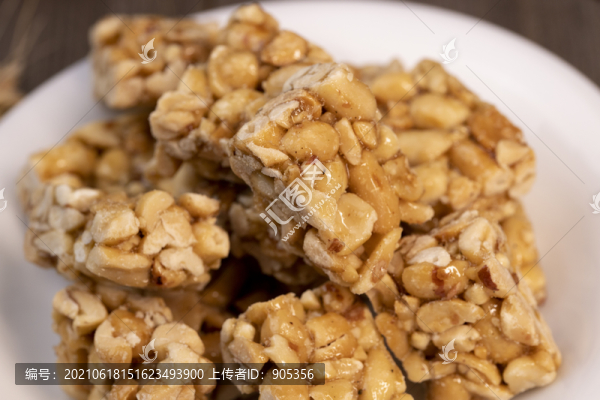 零食花生酥