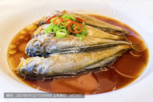清蒸黃魚