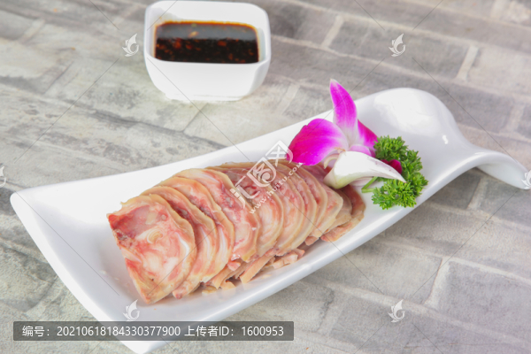 西夏羊臉