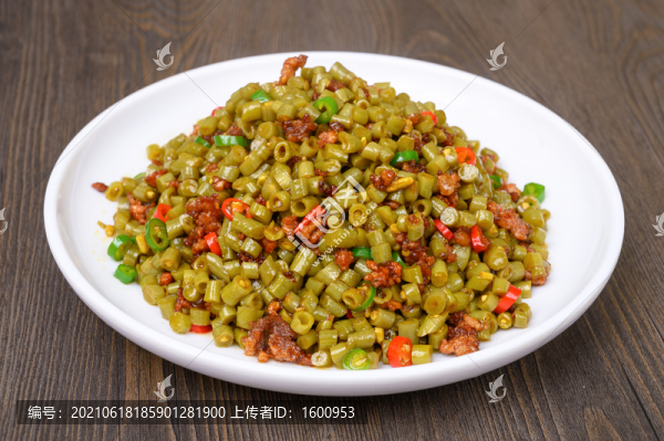 肉沫酸豆角