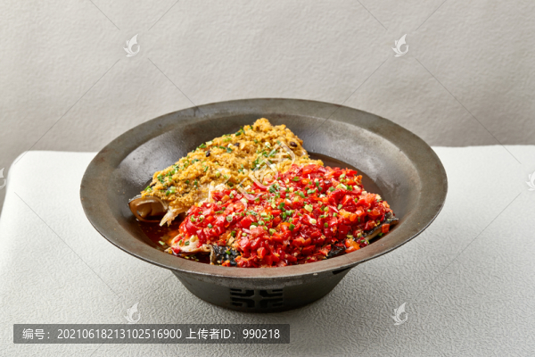 剁椒雙味魚頭