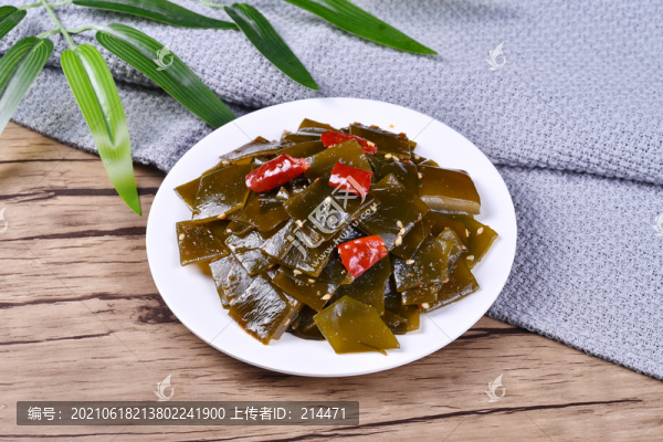 酸辣海帶