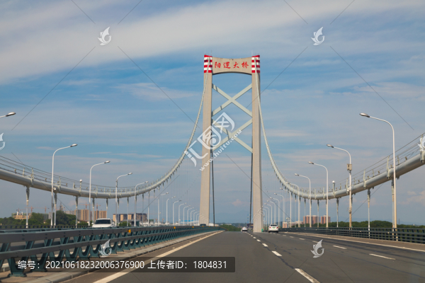 公路交通