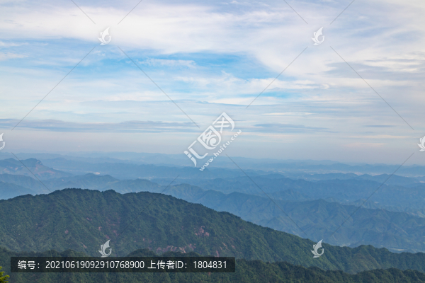 九宮山