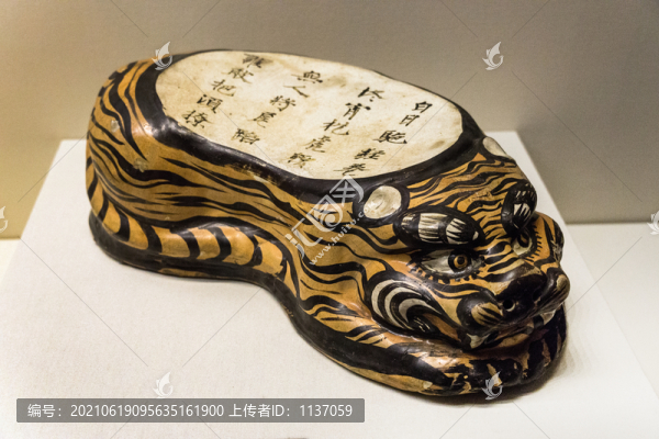 金代長治窯虎枕