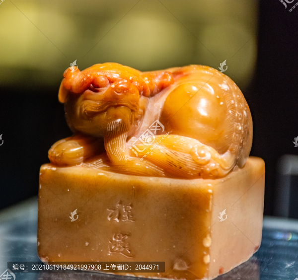 上海博物館印章館