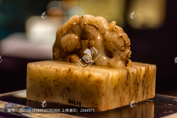 上海博物館印章館