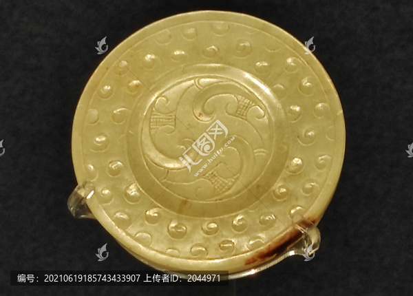 西漢谷紋劍首