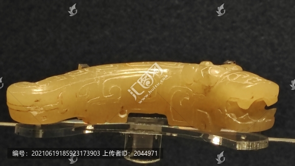 戰(zhàn)國玉龍