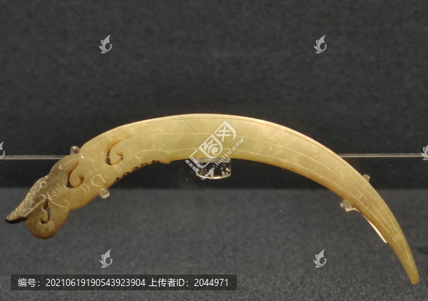 西漢鳥形觿