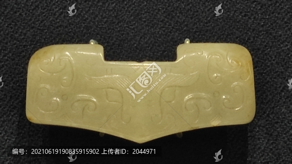 漢代獸面云紋劍格