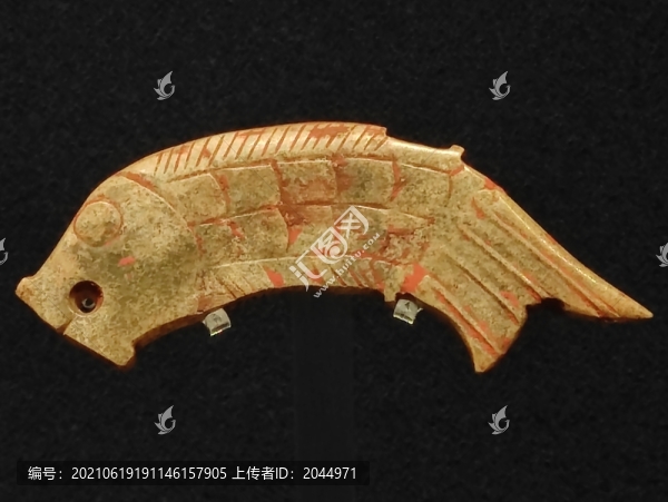 魚(yú)