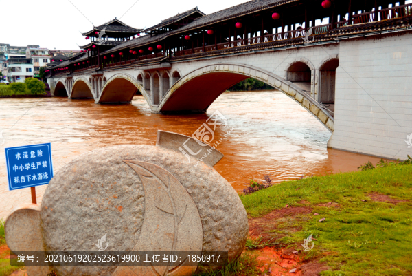 桂林靈川風雨橋
