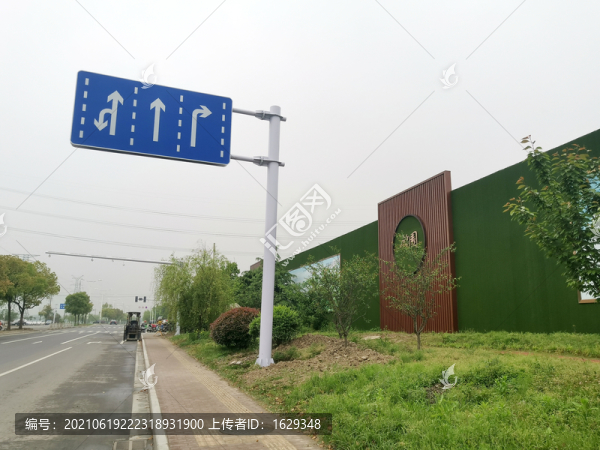 地產(chǎn)圍擋