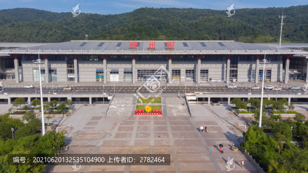 郴州西站