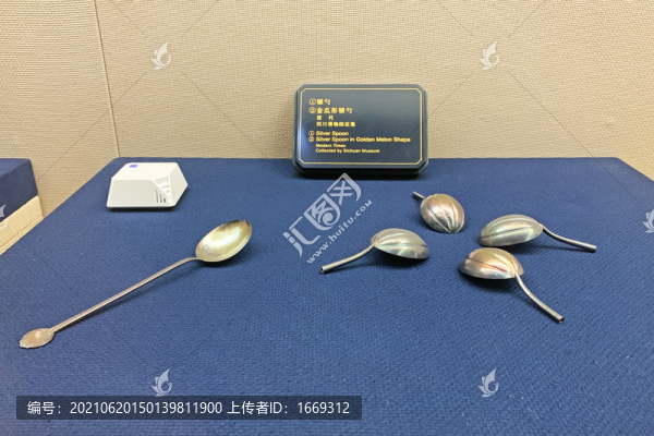 少數(shù)民族銀制生活用品