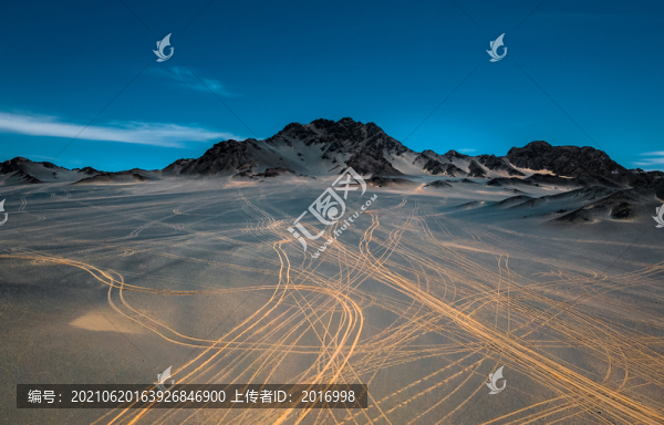 黑獨山