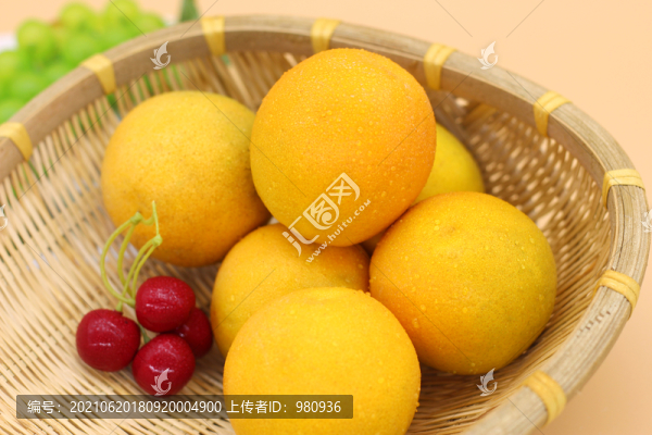 橙子