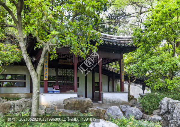 蘇州留園聞木樨香軒