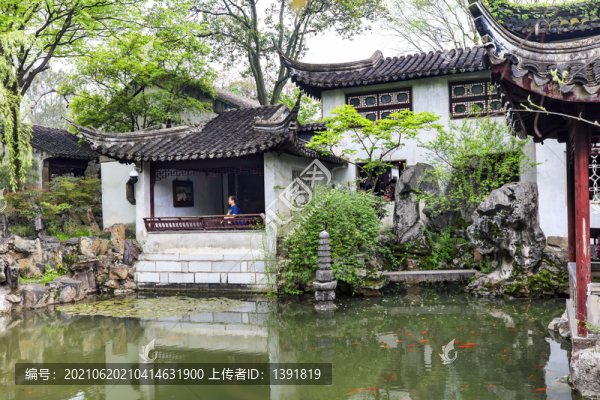 蘇州留園綠蔭軒
