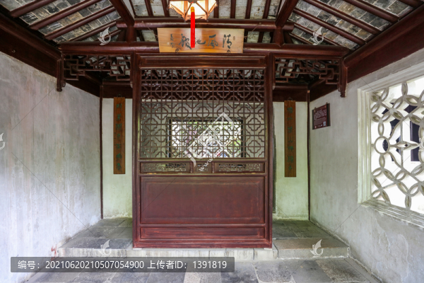 蘇州留園清風(fēng)池館