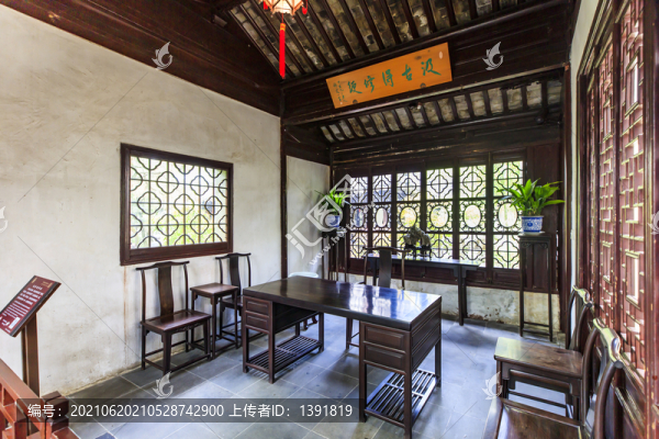 蘇州留園汲古得修綆