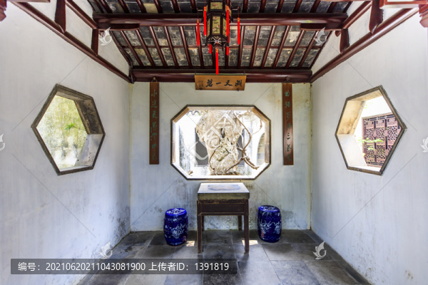 蘇州留園洞天一碧