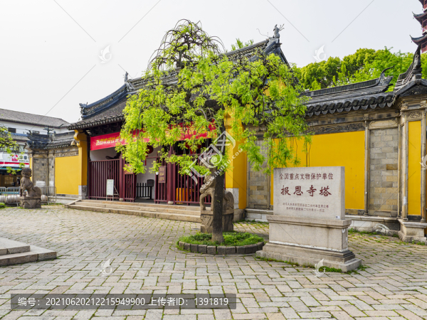 蘇州北塔報恩寺