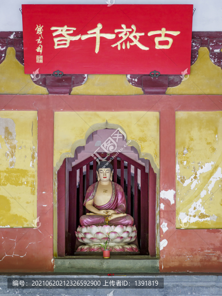 蘇州北塔報(bào)恩寺七佛像