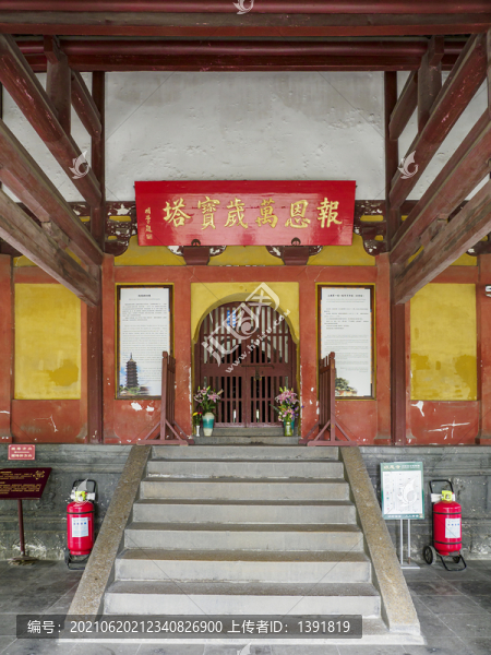 蘇州北塔報(bào)恩寺