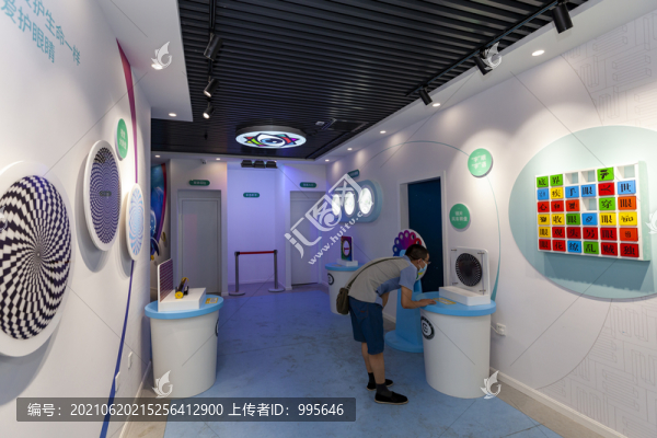 山西運(yùn)城眼健康科普館