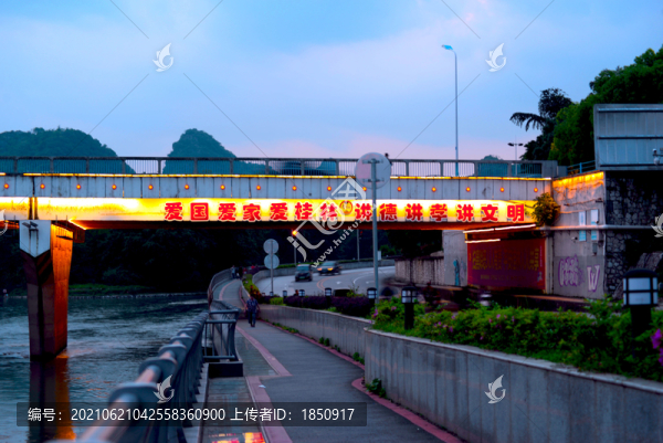桂林虞山橋風(fēng)光