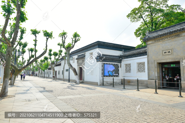 蘇州拙政園