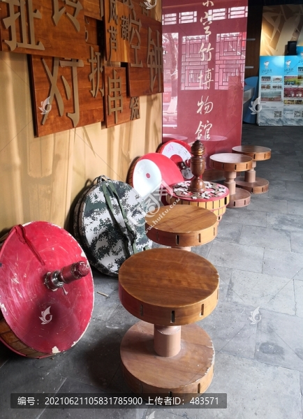 博物館