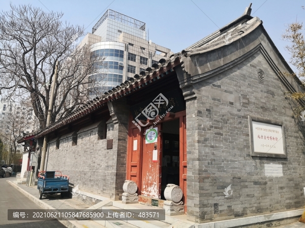 博物館