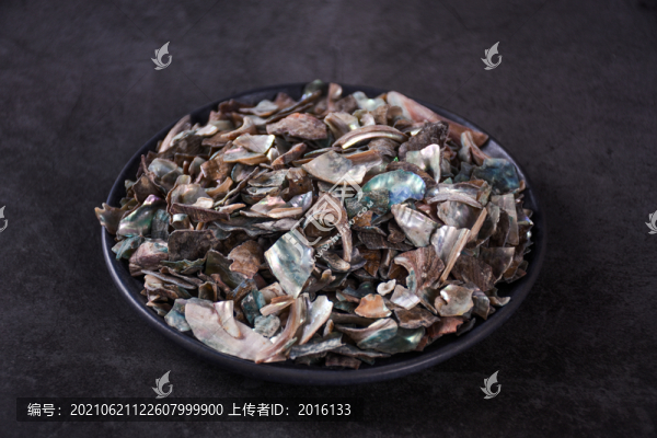 石決明