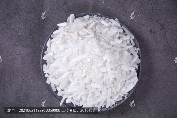 石膏