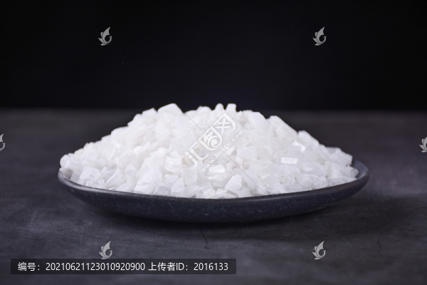 寒水石