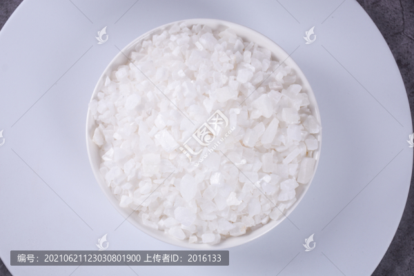 寒水石