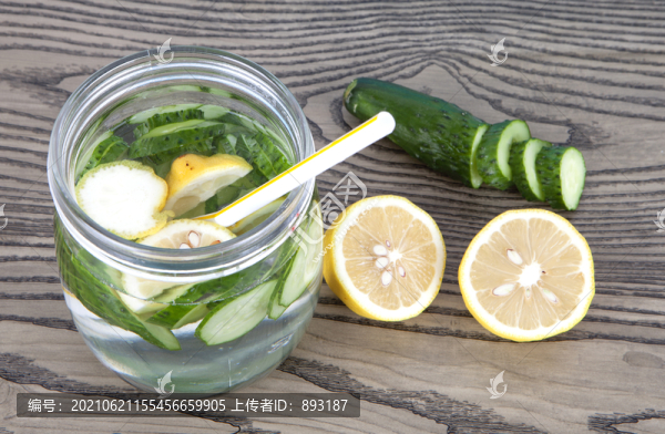 檸檬營養(yǎng)水